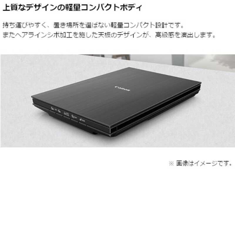 Canon（キヤノン） CANOSCAN LIDE400 フラットベッドスキャナー