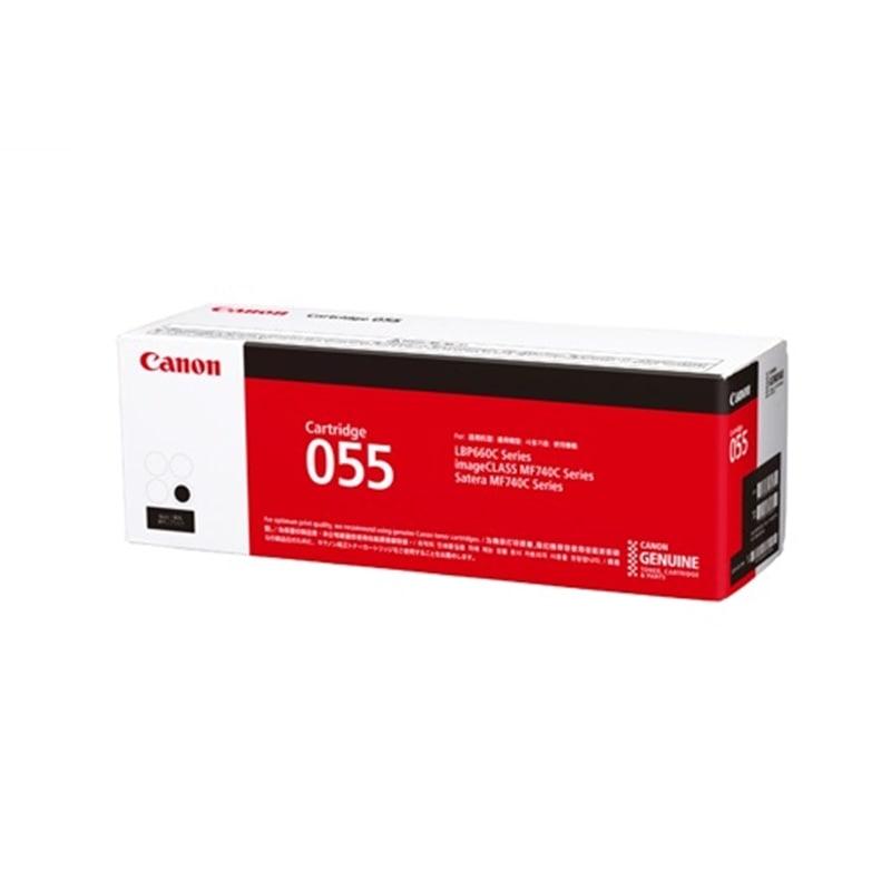 Canon（キヤノン） 純正トナーカートリッジ CRG-055BLK