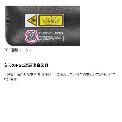 キヤノン（Canon） プレゼンター PR1-HY : ケーズデンキ Yahoo