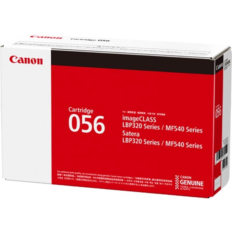 CANON トナーカートリッジ056 CRG-056　4本セット キヤノン（Canon） 純正トナーカートリッジ CRG-056 : ケーズデンキ