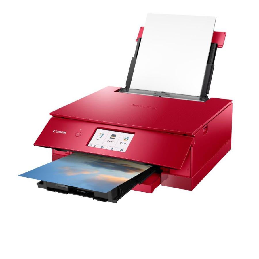 キヤノン インクジェットａ４カラー複合機 Pixusts8430rd レッド ケーズデンキ Paypayモール店 通販 Paypayモール
