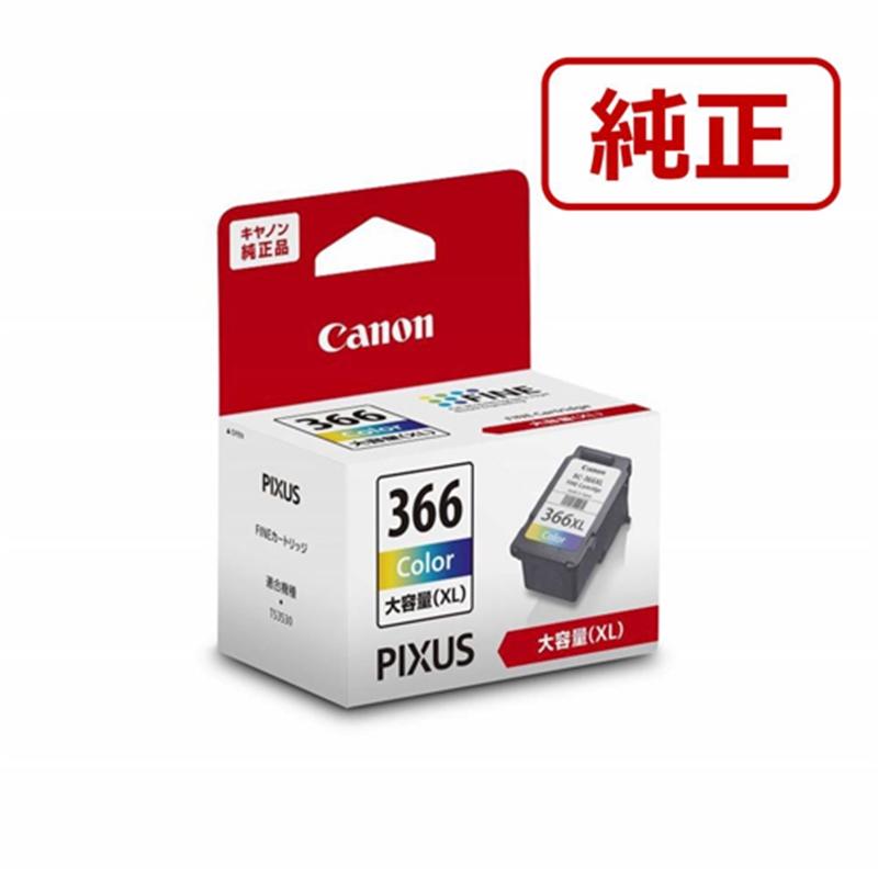 Canon 純正インクカートリッジ BC365xl BC366xl 4個セット キヤノン（Canon） 純正インクカートリッジ BC-366XL : ケーズデンキ