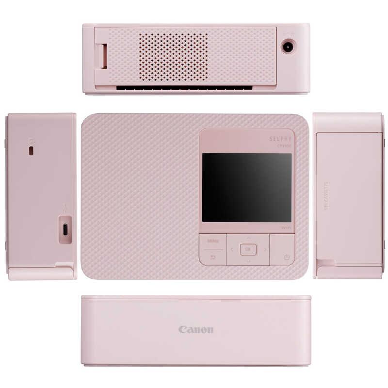 Canon（キヤノン） SELPHY CP1500 多機能ミニフォトプリンター CP1500