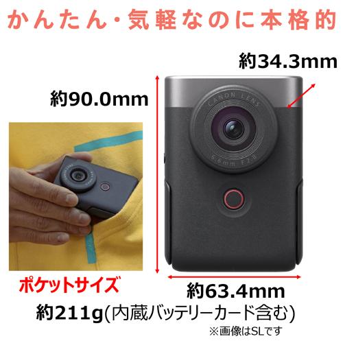 カメラ Canon（キヤノン） PowerShot V10　Vlogカメラ PSV10(BK)