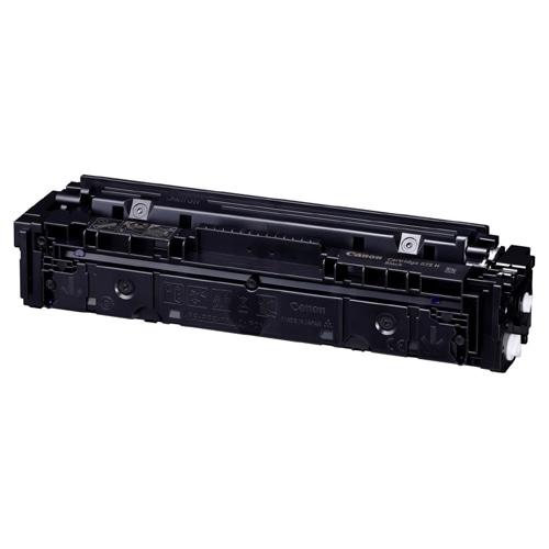 Canon（キヤノン） 純正トナーカートリッジ 075H BK (ブラック) CRG