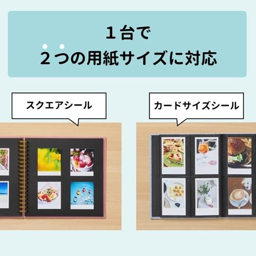 Canon(キヤノン) スマホ専用高画質ミニフォトプリンター Canon(キヤノン) スマホ専用高画質ミニフォトプリンター