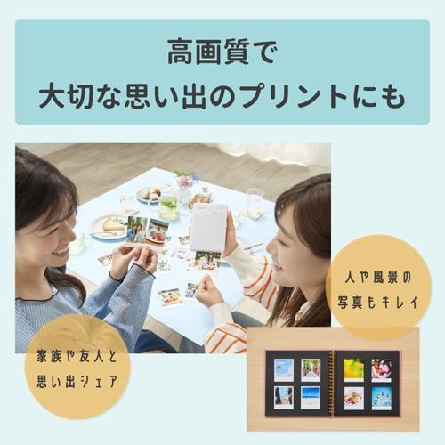 Canon(キヤノン) スマホ専用高画質ミニフォトプリンター Canon(キヤノン) スマホ専用高画質ミニフォトプリンター