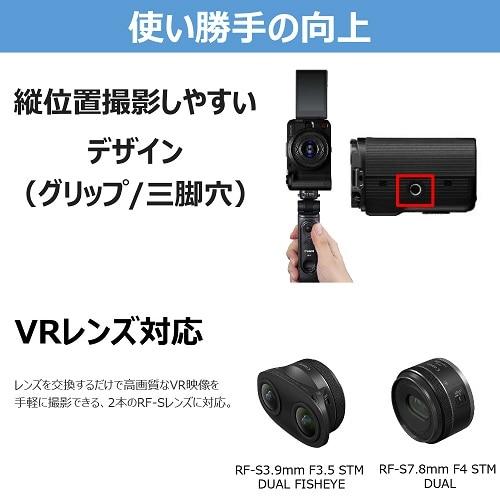 Canon（キヤノン） ミラーレスカメラ EOS R50 V EOSR50V