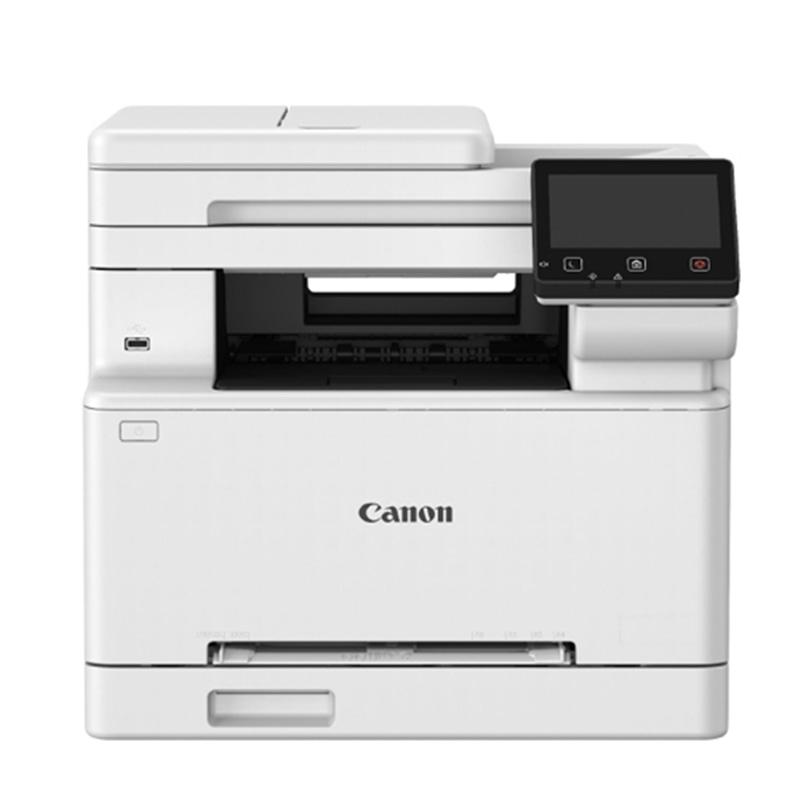 Canon（キヤノン） A4カラーレーザー複合機 Satera MF663Cdw