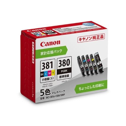Canon 純正 380XL 381XL BK/C/M/Y 大容量 5個セット Amazon.co.jp: CANON (キヤノン) 381 380 5色+BK=6本セット (全色大