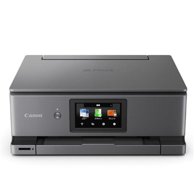 Canon インクジェット複合機 PIXUS XK510 [ダークシルバーメタリック]（Yahoo!・ケーズデンキ Yahoo!ショップ）