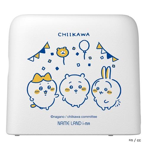 カシオ計算機 ラベルライター　ネームランド KL-SP100-CK
