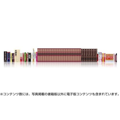 CASIO（カシオ） カシオ計算機 電子辞書 XD-SX5700MED : ケーズデンキ