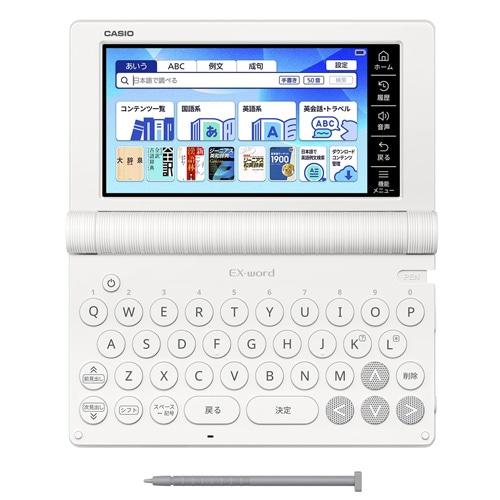 カシオ計算機 電子辞書 エクスワード XD-SAシリーズ 高校生 カシオ計算機 電子辞書 エクスワード XD-SAシリーズ 高校生