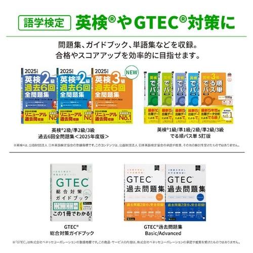 語学・辞書・学習参考書 AYA アーカイブズ学用語辞典 | 柏書房株式会社