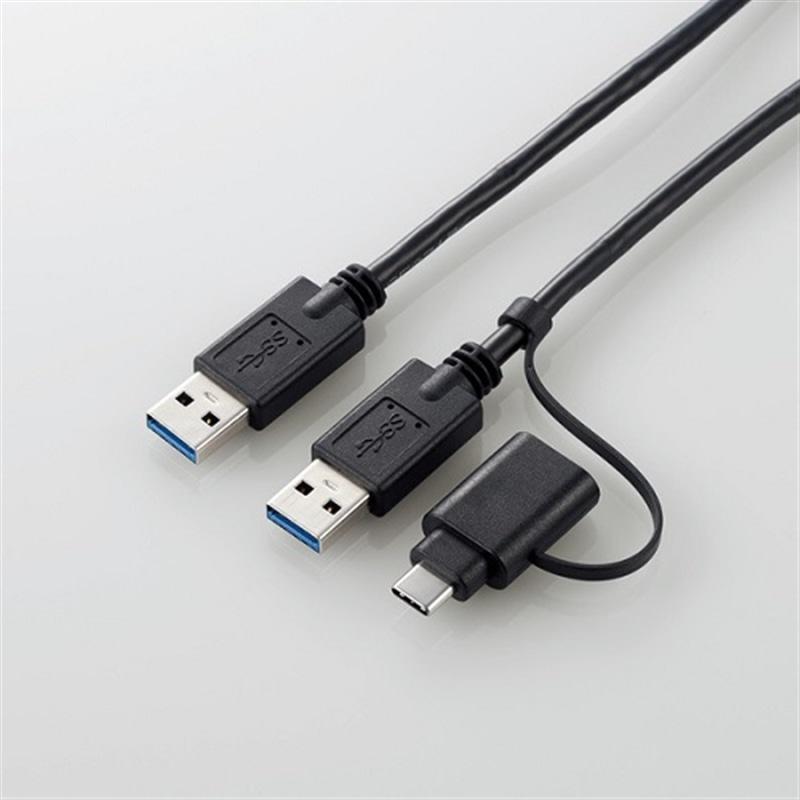 ELECOM（エレコム） データ移行ケーブル USB3．0 UC-TV6BK