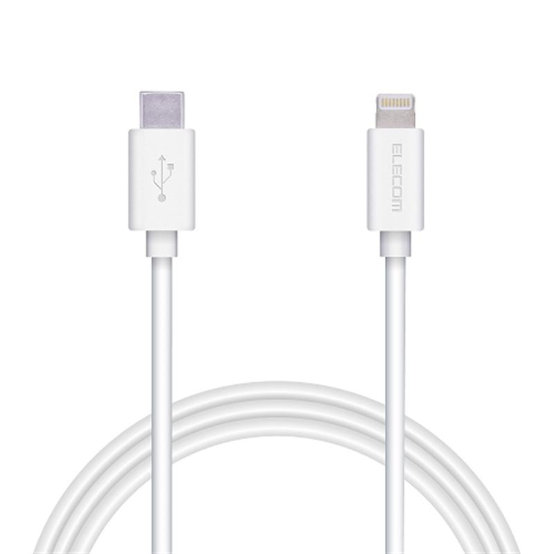 エレコム USB C−Lightningケーブル／やわらか／1．2m MPACLY12WH 4549550137867ケーズデンキ