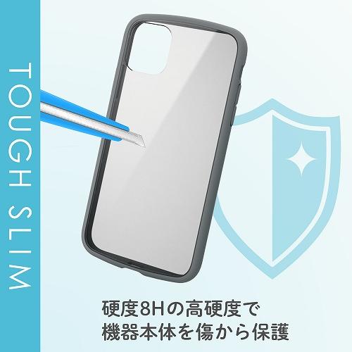エレコム iPhone 11用ケース PM-A19CTSLFCGY｜ksdenki｜03