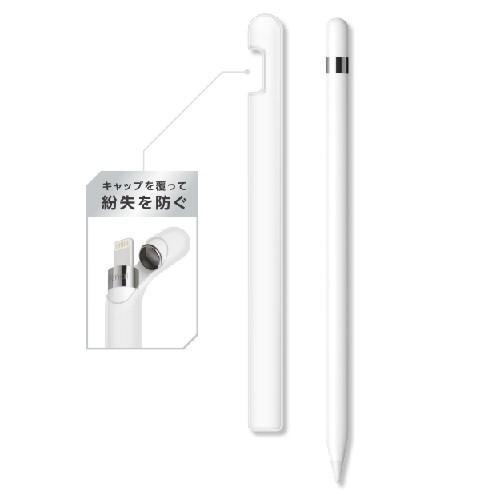 エレコム アップルペンシル専用 第１世代 グリップ Tb Apecnbscr クリア ケーズデンキ Paypayモール店 通販 Paypayモール