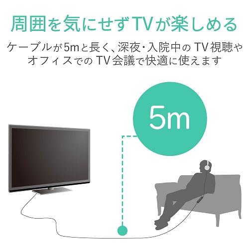 エレコム テレビ用ステレオヘッドホン／オーバーヘッド／５．０ｍ EHP-TV11O5BK｜ksdenki｜02