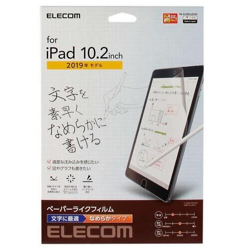 エレコム １０ ２インチｉｐａｄ用フィルム Tb A19rflapns ケーズデンキ Paypayモール店 通販 Paypayモール