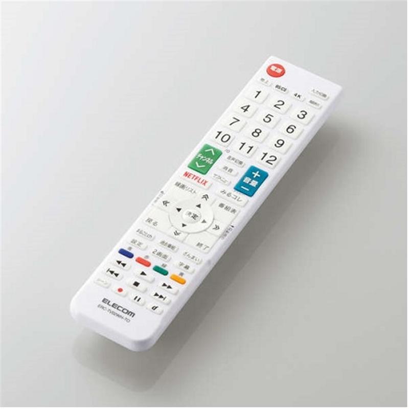 エレコム かんたんTVリモコン 東芝用 ERC-TV02WH-TO :4549550162289:ケーズデンキ Yahoo!ショップ - 通販 - Yahoo!ショッピング エレコム かんたんTVリモコン 東芝用 ERC-TV02WH-TO :4549550162289:ケーズデンキ Yahoo!ショップ - 通販 - Yahoo!ショッピング