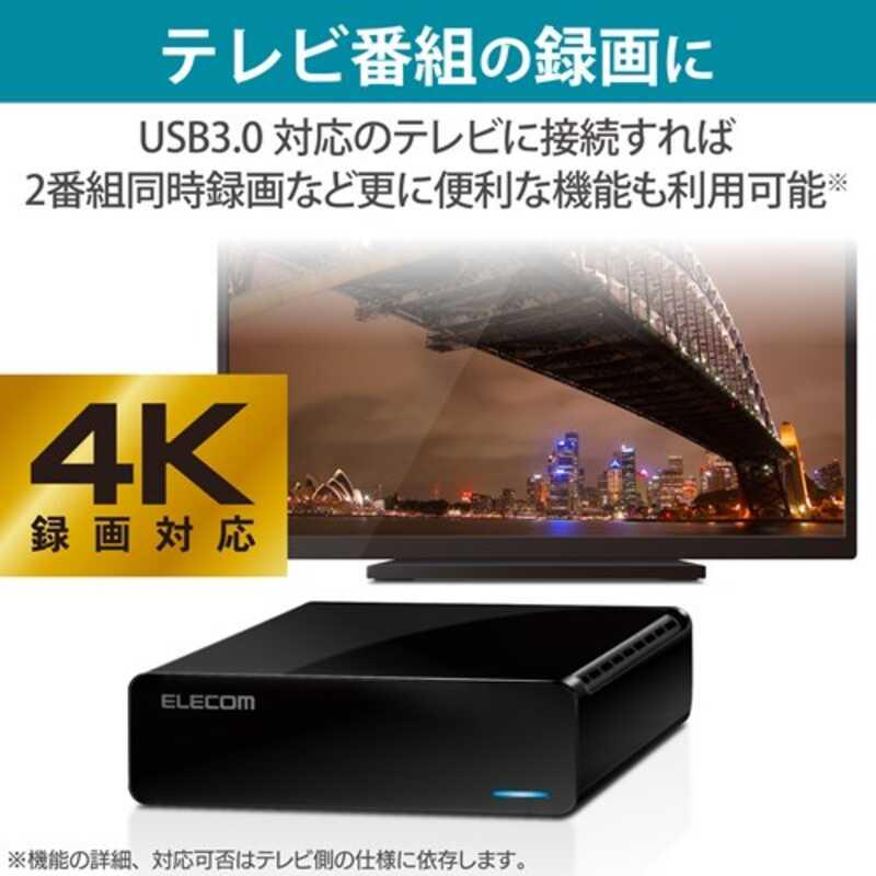 エレコム ELD-FTV040UBK HDD ブラック HDD：4TB : ケーズデンキ