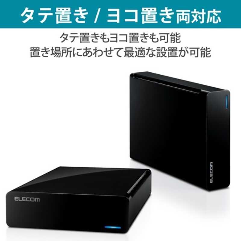 エレコム ELD-FTV060UBK TV向け外付けハードディスク ブラック HDD
