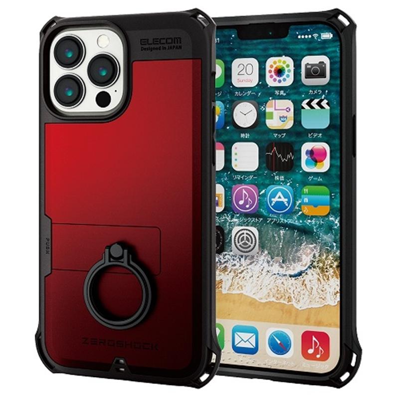 エレコム Iphone 13 Pro Max用ケース Pm 1dzerorrd レッド ケーズデンキ Paypayモール店 通販 Paypayモール