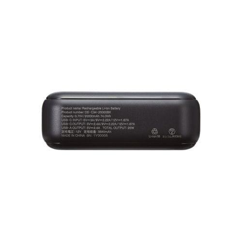 ELECOM（エレコム） モバイルバッテリー 2口 ( USBA Type-C ) DE-C34