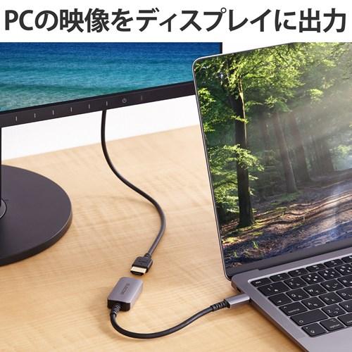 ELECOM（エレコム） USB Type-Cコネクター - HDMI変換アダプター AD
