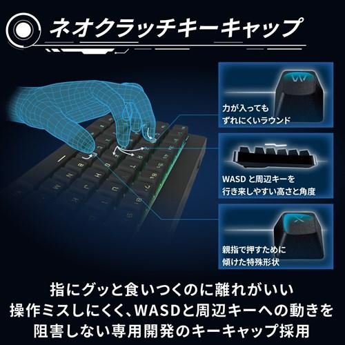Venga VK300C ブラックキーボード Amazon.co.jp: エレコム ゲーミングキーボード V-custom VK300C 有線