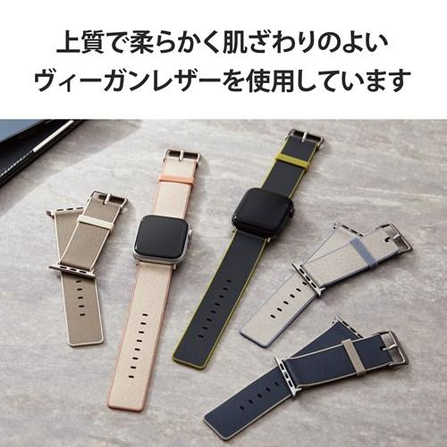 エレコム Apple Watch用MINIOハイブリッドレザーバンド (45/44/42mm) AW-45BDMNOGY｜ksdenki｜04