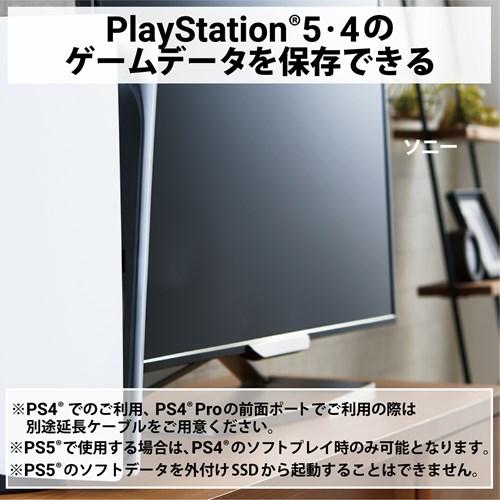 ELECOM（エレコム） 外付けポータブルSSD ESD-EMB0500GBK