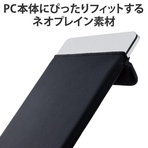 エレコム パソコンケース 14インチ 撥水加工 縦型 BM-IBTHNPV03BK | ELECOM | 01