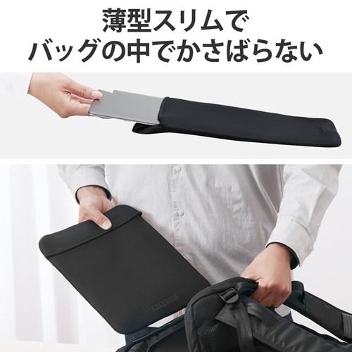 エレコム パソコンケース 14インチ 撥水加工 縦型 BM-IBTHNPV03BK | ELECOM | 03