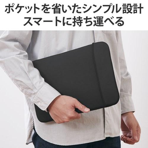 エレコム パソコンケース 14インチ 撥水加工 縦型 BM-IBTHNPV03BK | ELECOM | 04