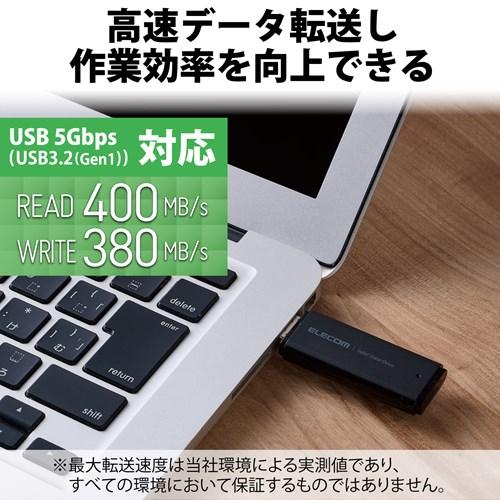 ELECOM（エレコム） 外付けポータブルSSD ESD-EMC0500GBK