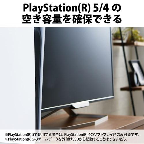 ELECOM（エレコム） 外付けポータブルSSD ESD-EMC0500GBK