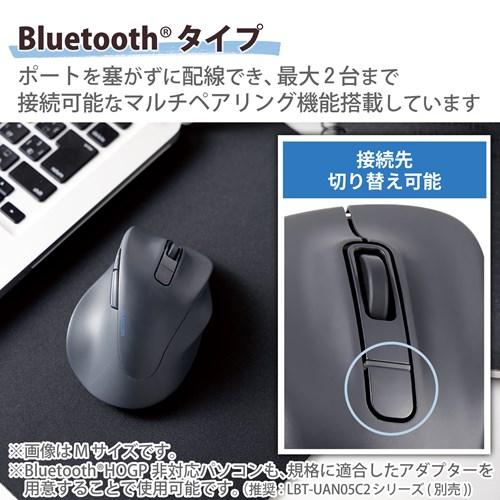 エレコム Bluetooth 無線 マウス 静音 ワイヤレスマウス 5ボタン 右手専用 Sサイズ M-XGS30BBSKBK｜ksdenki｜05