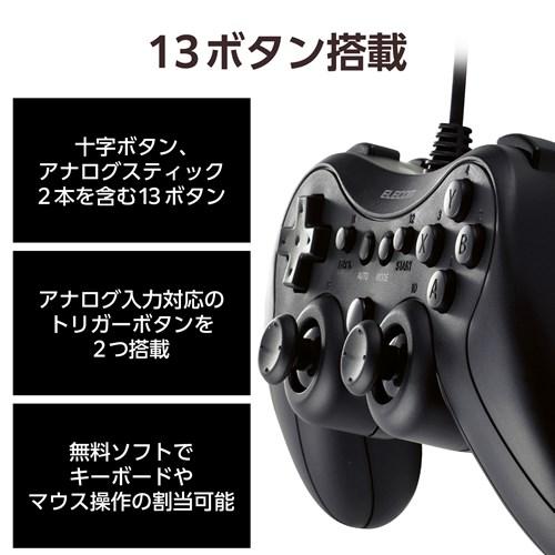 ブラックゲームコントローラー USB接続 Amazon.co.jp: Leadjoy Xeno Plus ゲームコントローラー 有線/2.4G