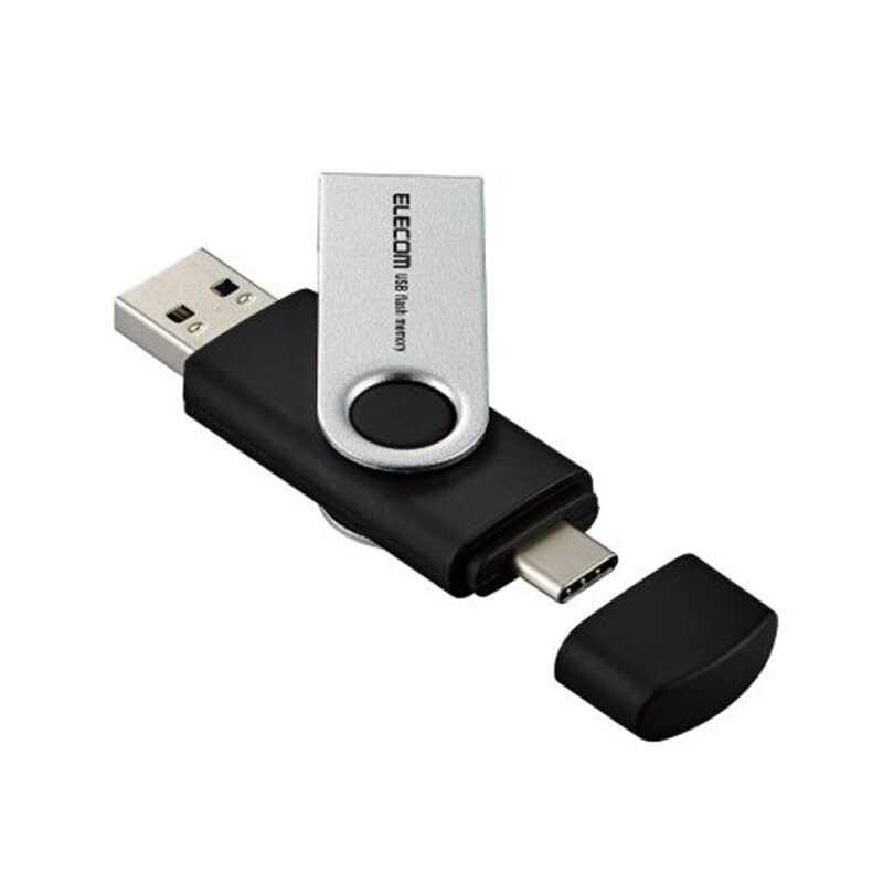 エレコム USBメモリ 32GB USB3.2(Gen1) 【 Type-C / USB A 両対応 】 キャップ式 MF ...