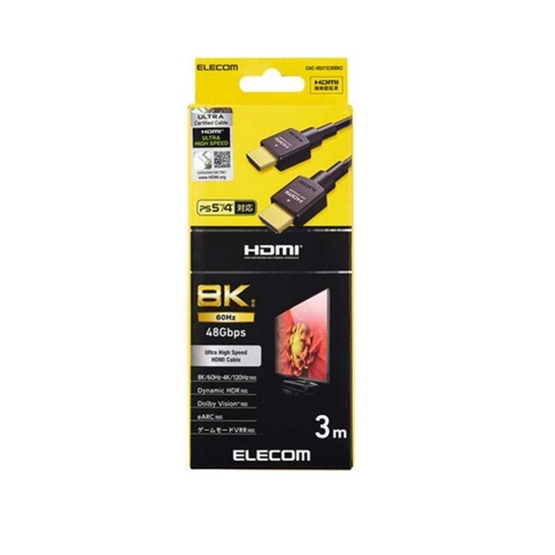 エレコム ＨＤＭＩケーブル（ウルトラハイスピードHDMI(R)ケーブル） 3m CAC-HD21E30BK2 の商品画像