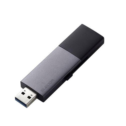 エレコム USB Type-C(TM)/USB-Aコネクター対応外付けポータブルSSD ESD-EWC0250GBK_1
