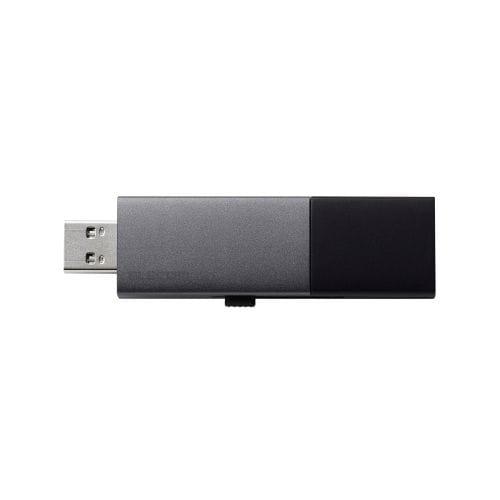 エレコム USB Type-C(TM)/USB-Aコネクター対応外付けポータブルSSD ESD-EWC0250GBK_2
