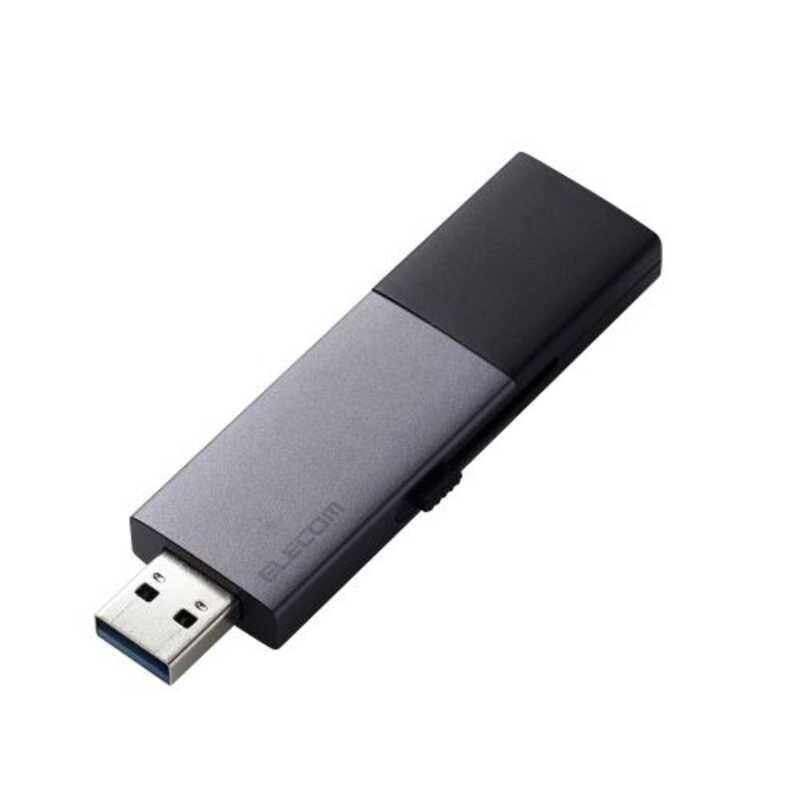 エレコム ESD-EWC0500GBK USB Type-C(TM)/USB-Aコネクター対応外付け