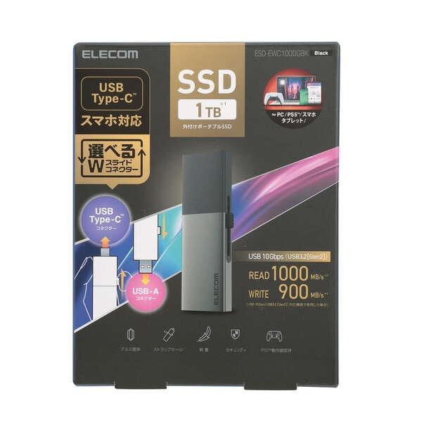 ☆新品未開封☆エレコム☆ESD-EWC1000GBK☆ポータブルSSD 1TB エレコム USB Type-C(TM)/USB-Aコネクター対応外付けポータブルSSD ESD