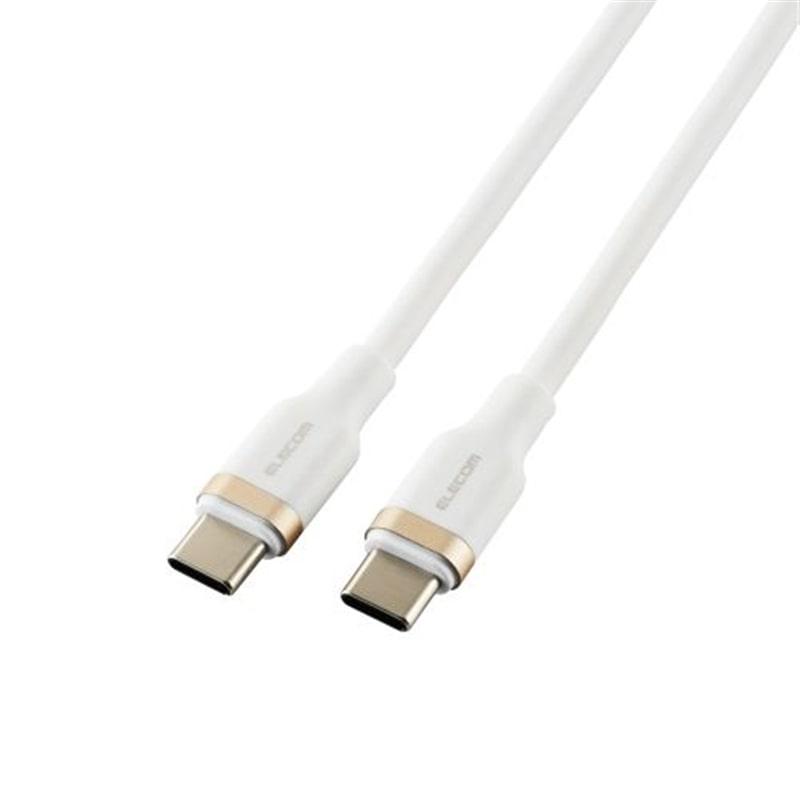 エレコム USB2.0ケーブル(USB Type-C - USB Type-C/100W対応/なめらか) MPA-CC5PSSA20WH（Yahoo!・ケーズデンキ Yahoo!ショップ）