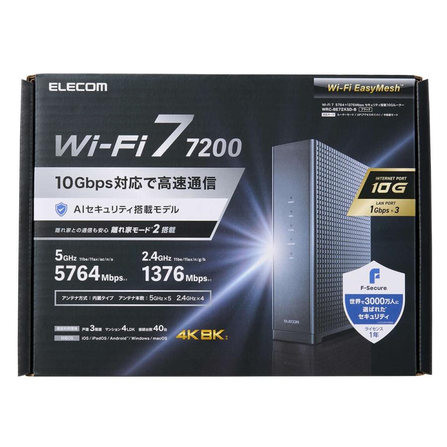 エレコム Wi-Fi 7対応 無線LANルーター WRC-BE72XSD-B : ケーズデンキ