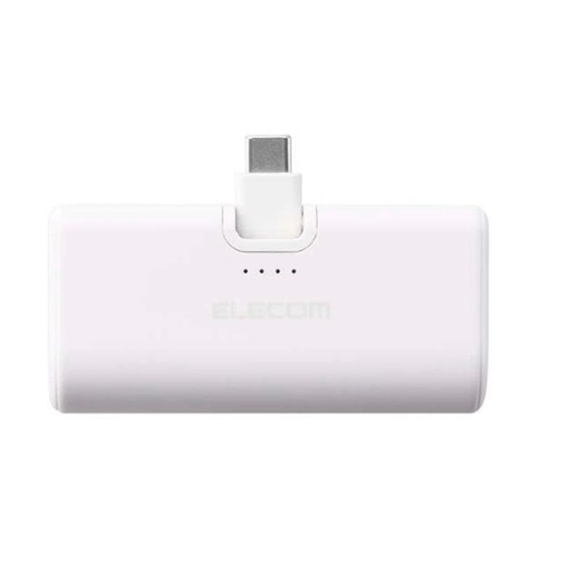 エレコム 折り畳み式直挿しモバイルバッテリー(USB Type-Cプラグ